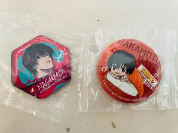 사카모토 데이즈 쿠라스시 캔뱃지 나구모