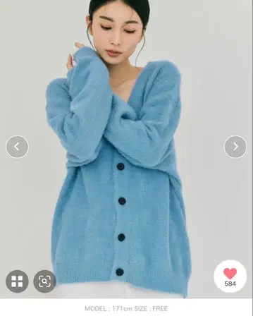 blue palang SHORT SHAGGY BIG CARDIGAN