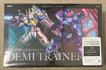 YOASOBI [ 축복 ] 완전 생산 한정판