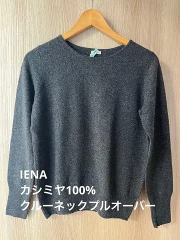 IENA 이에나 캐시미어 크루넥 풀오버 다크 그레이