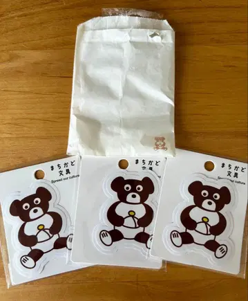 양과자 찻집 봉봉 나고야 길거리 화랑 스티커