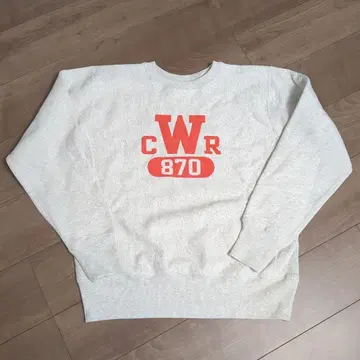 CWR 870 그레이 트레이닝복