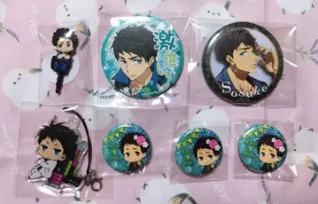 Free! 야마자키 소스케 7세트