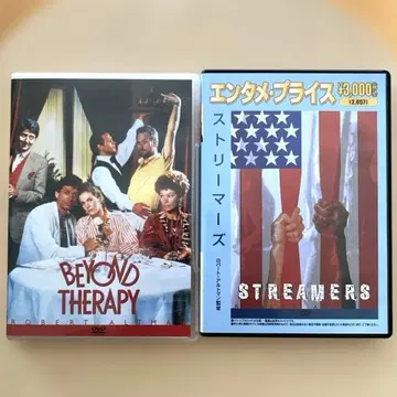 [ 뉴요커의 파랑새/스트리머즈 ] 로버트 알트만 DVD 2장 세트