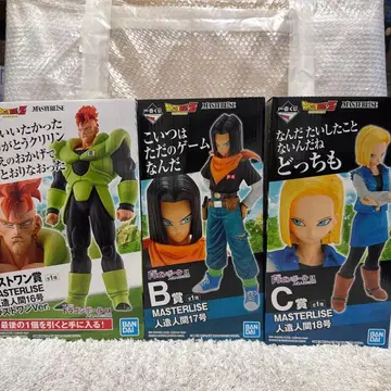 드래곤볼 제일복권 피규어 세트