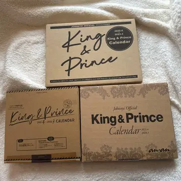 King & Prince 달력
