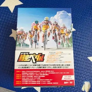 드라마 나루토 DVD 6권 세트