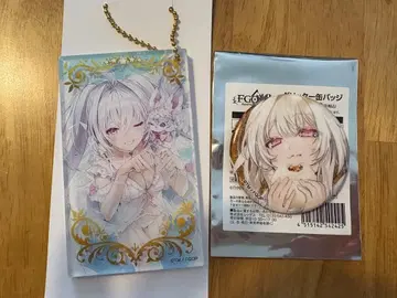 FGO 로손 콜라보 레이디 아발론