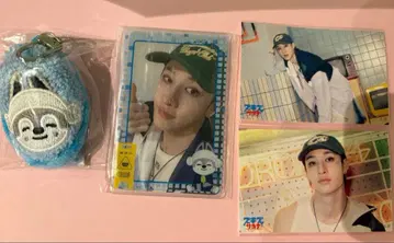 Stray Kids 스키즈 사우나 온라인 복권 방찬 울프 찬