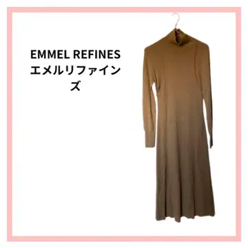 [ EMMEL REFINES ] 니트 롱 원피스 브라운