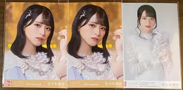 사사키 마이카 브로마이드