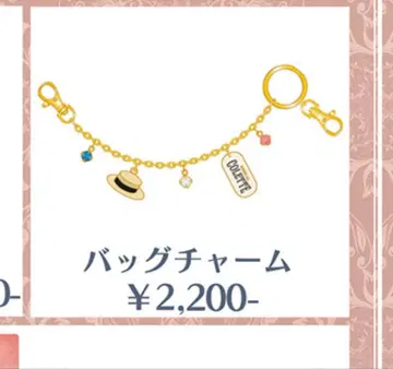 뮤지컬 코렛 백참