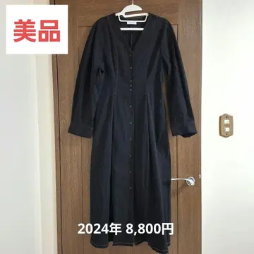 스타일미키서 STYLEMIXER 허리 쉐이프 스티치 원피스