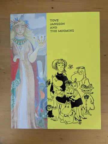 토베와 무민전 공식 도록