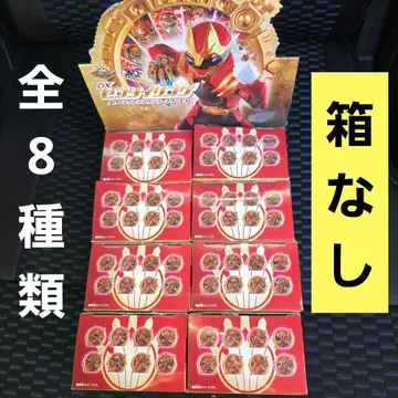 DX 센타이 반지 파워업 랜덤 부스터 01 컴프 전대 전종