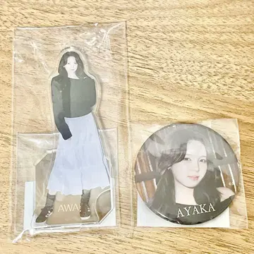 NiziU 아야카 아크릴 스탠드 캔뱃지 2개 세트 AWAKE