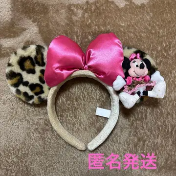 미니 마우스 레오파드 무늬 머리띠