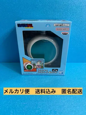 드래곤볼 드래곤 레이더형 스피커