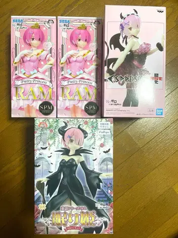 리제로의 라무 피규어 묶음 판매