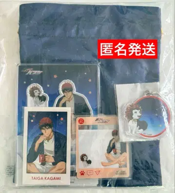 쿠로코의 농구 쿠로바스 난자타운 별자리 카가미