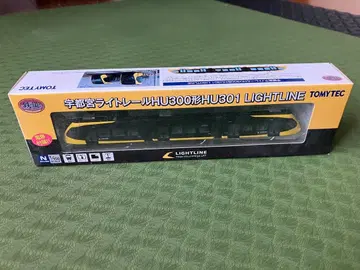 TOMYTEC 우쓰노미야 라이트 레일 HU300형 HU301 N 게이지