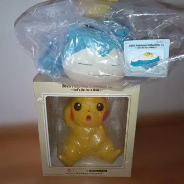 포켓몬 컬렉션 [ B상 ] & [ 라스트 원상 ]