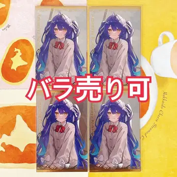 니지산지 아마미야 코코로 보이스 비주얼 카드 랜덤 컬렉션 카드