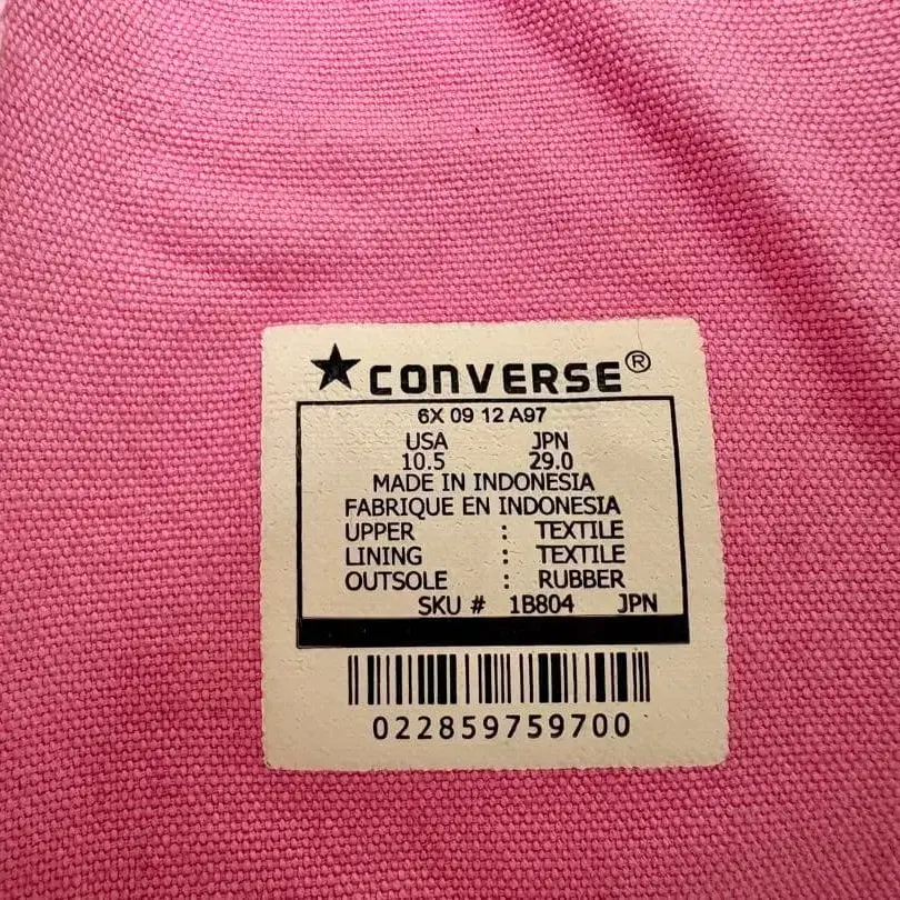 11번째 상품 이미지