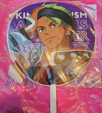 KING OF PRISM 킹프리 베 부채 야마토 알렉산더