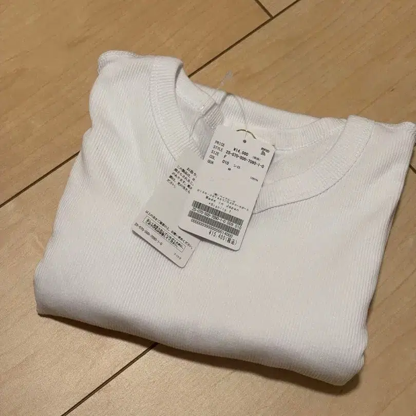 12번째 상품 이미지