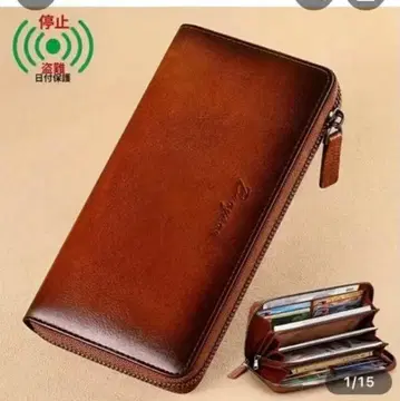 BANYANU 브라운 장지갑