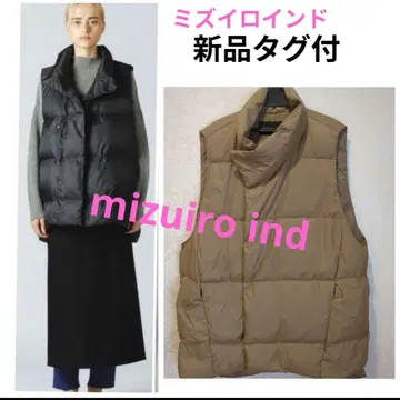 택 포함 새상품 미즈이로 인드 베이지 다운 베스트 인기 상품