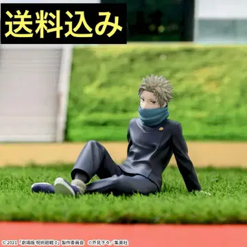 극장판 주술회전 0 Yumemirize 이누마키 토게 피규어