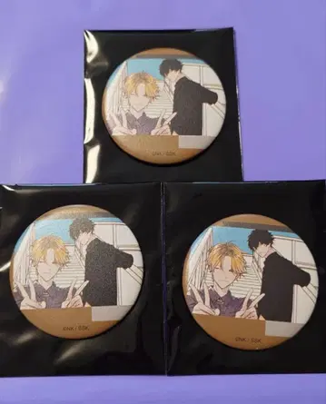 기븐 기븐전 ENCORE 키즈나츠키 캔뱃지 카시마 슈 야기 겐준