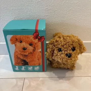 브라운색 강아지 봉제 인형 약 15cm