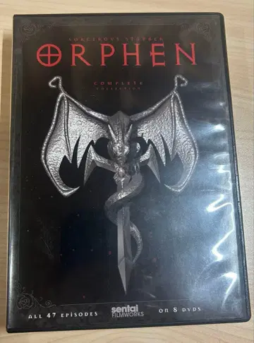 마술사 오펜 DVD 수입반