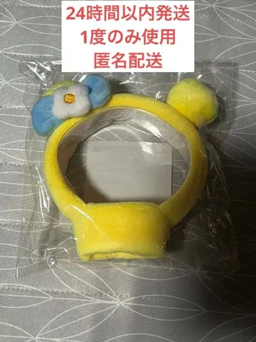 NiziU 응원봉 커버 RIYO 리오 RIO Nizoo