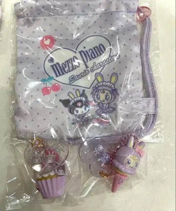 메조피아노 산리오 시크릿 참 미니 복조리 복조리 쿠로미 베리에