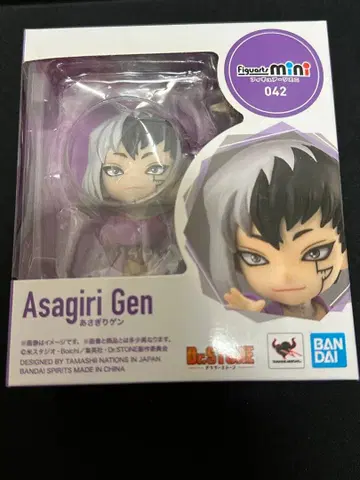 Dr.STONE 아사기리 겐 피규아트 미니