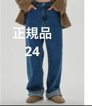 [ 미사용 새상품 ] TODAYFUL Cary's Denim 24 블루