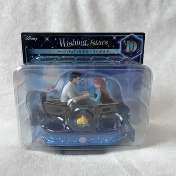 Happy 복권 D상 장면 피규어 리틀 머메이드