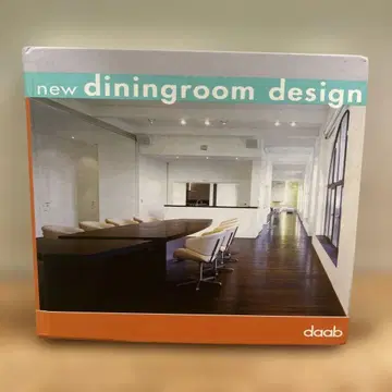 new diningroom design 외국도서