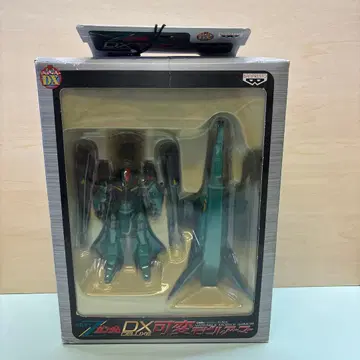 기동전사 건담 DX 가변 모빌 아머