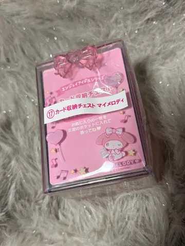 산리오 제일복권 마이멜로디 덕질 카드 수납 체스트