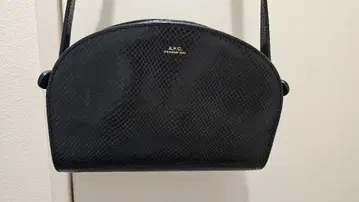 A.P.C 아페쎄 하프문 에나멜