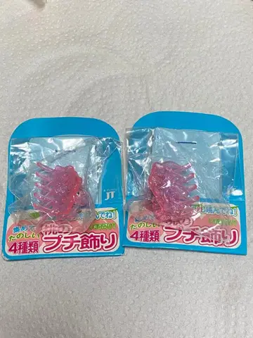 [초레어] 당시 물건 JT 복숭아 천연수 증정 미니 장식 2개 세트