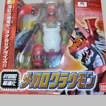 디지몬 테이머즈 HYBRID 초진화 메가로 그라우몬