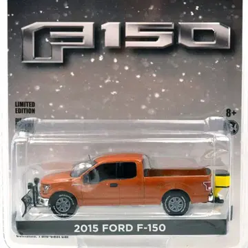 2015 FORD F-150wSNOW PLOW SALT SPREADER