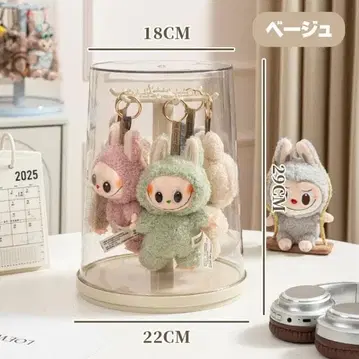 러브브 케이스 러브브 보관 케이스 클리어 투명 회전식 5014 베이지