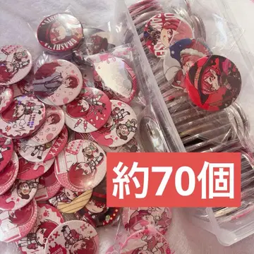 우라시마사카타센 아호노 사카타 토나리노 사카타 등신 캔뱃지 묶음 판매